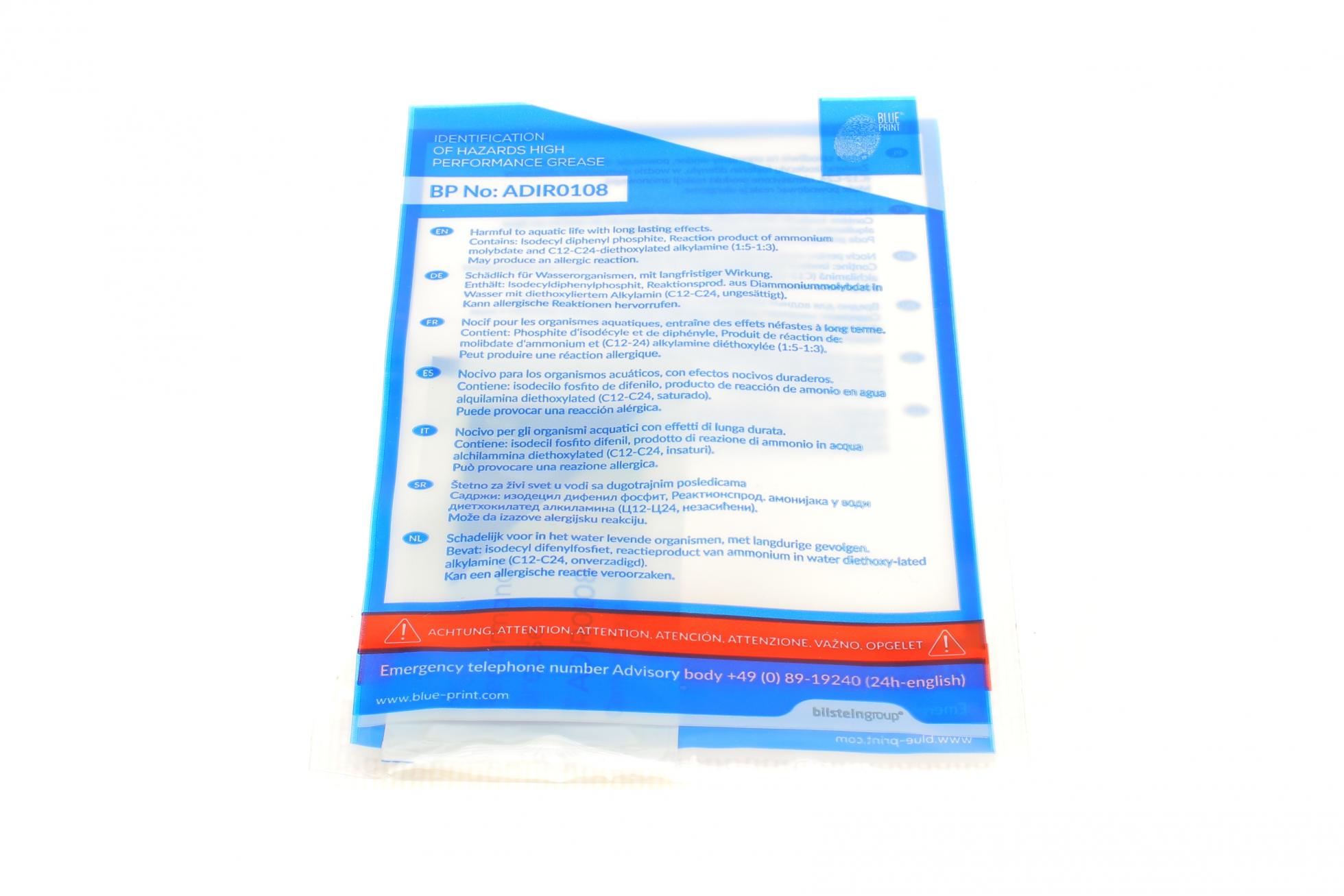 ADV183035 BLUE PRINT